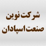 جلال منتظرالظهور